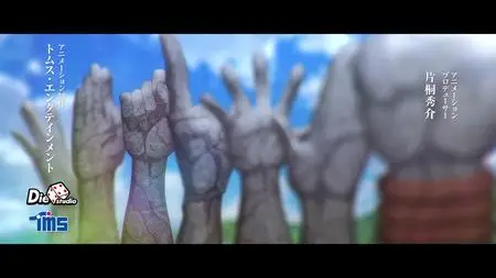 Dr  Stone - New World - S03E21