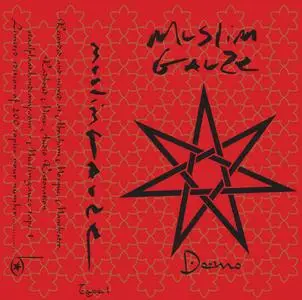 Muslimgauze - Demo (2020) [Official Digital Download]