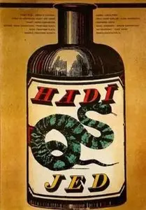 Hadí jed / Snake Poison (1981)