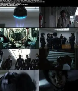 Gantz II Perfect Answer (2011)