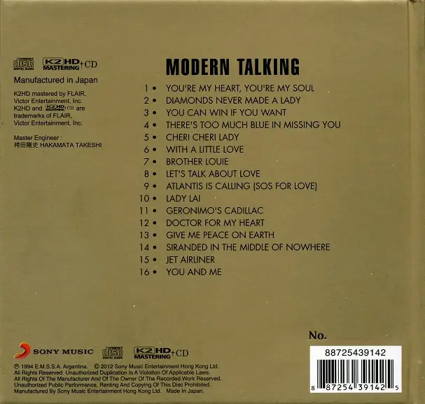 Talking collection. Modern talking collection. Modern talking 2. Модерн токинг песни список. Modern talking 1 альбом список песен.