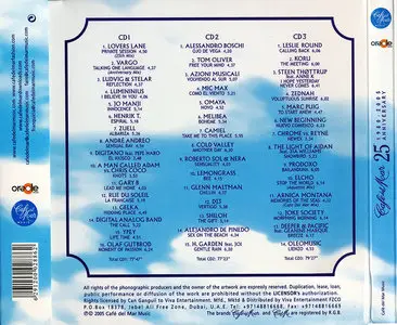 VA - Cafe del Mar: 25th Anniversary 1980-2005 (2005) 3 CD Box Set