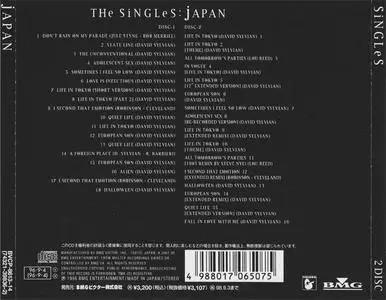 Japan - The Singles (2CD) (1996) {Hansa/BMG Japan}