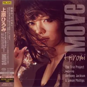Hiromi - Move (2012) [Japanese SHM-SACD] SACD ISO + DSD64 + Hi-Res FLAC