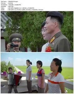 Have Fun in Pyongyang (2019)