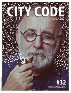 City Code Magazine - February 2016