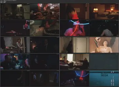 A Night in Nude (1993)