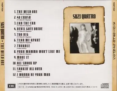 Suzi Quatro - The Wild One (1990) {1993, Japanese Edition}