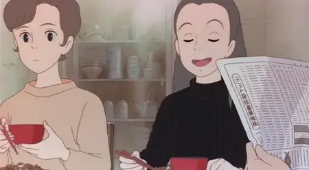 Only Yesterday (1991)