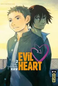 Evil Heart T02