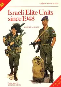 Elite 018, Israeli Elite Units since 1948