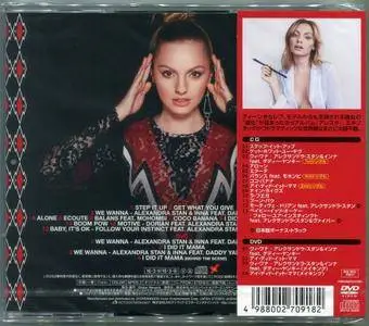Alexandra Stan - Alesta (2016) {Japanese Deluxe Edition}