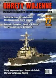 Okrety Wojenne №77, 3/2006