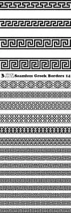 Vectors - Seamless Greek Borders 14