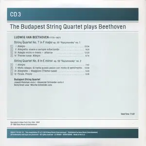 The Budapest String Quartet Plays Beethoven - The Complete String Quartets (2010) [8CD Set] {Sony Classical Masters}