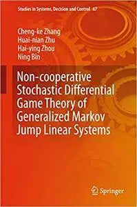 Non-cooperative Stochastic Differential Game Theory of Generalized Markov Jump Linear Systems (Repost)