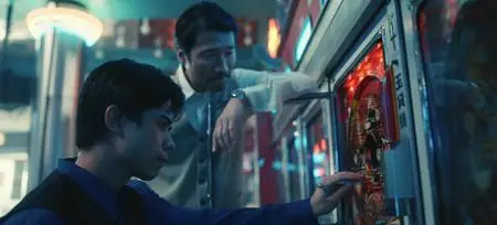 Pachinko S01E02