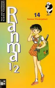 Ranma 1/2 - Band 14 - Ranmas Wiedergeburt