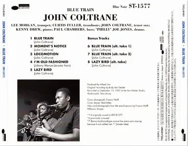 John Coltrane - Blue Train (1957) {2014 Japan SHM-CD Blue Note 24-192 Remaster TYCJ-81001}