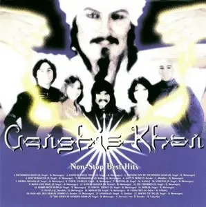 Genghis Khan - Non Stop Best Hits (2001) [Japan]