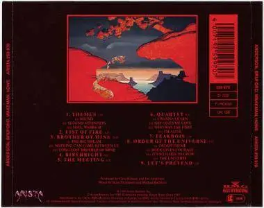 Anderson Bruford Wakeman Howe - Anderson Bruford Wakeman Howe (1989)