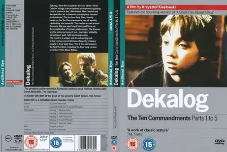 Dekalog (1989-1990) (Artificial Eye) [3 DVD9s & 1 DVD5] [PAL]