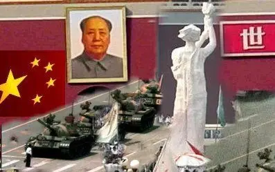 Mao's Bloody Revolution Revealed