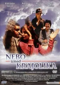 Nebo iznad krajolika / Skies Above the Landscape (2006)