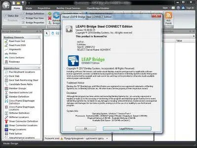 LEAP Bridge Steel CONNECT Edition V18