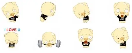 Commend Faces (Nice) - Volume 4