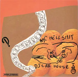 MC Hellshit & DJ Carhouse - Live!! (1996)