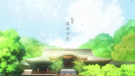 Chihayafuru 3 - 10 Dual Audio 10bit BD1080p x265