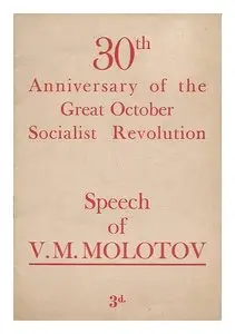 30th Anniversary of the Great October, Socialist Revolution