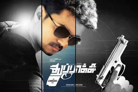 Thuppakki (2012)