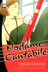 Nodame Cantabile v11 2007 Digital XRA