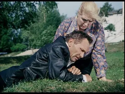 Kalina Krasnaya (1973)
