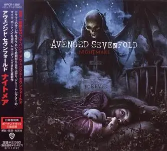 Avenged Sevenfold - Nightmare (2010) [Japanese Edition]