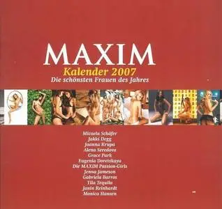 Maxim Germany Calendar 2007 - Photoshoot