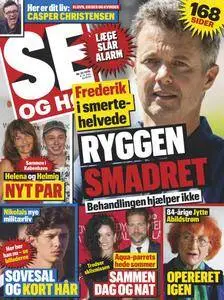 SE og HØR – 08. august 2018