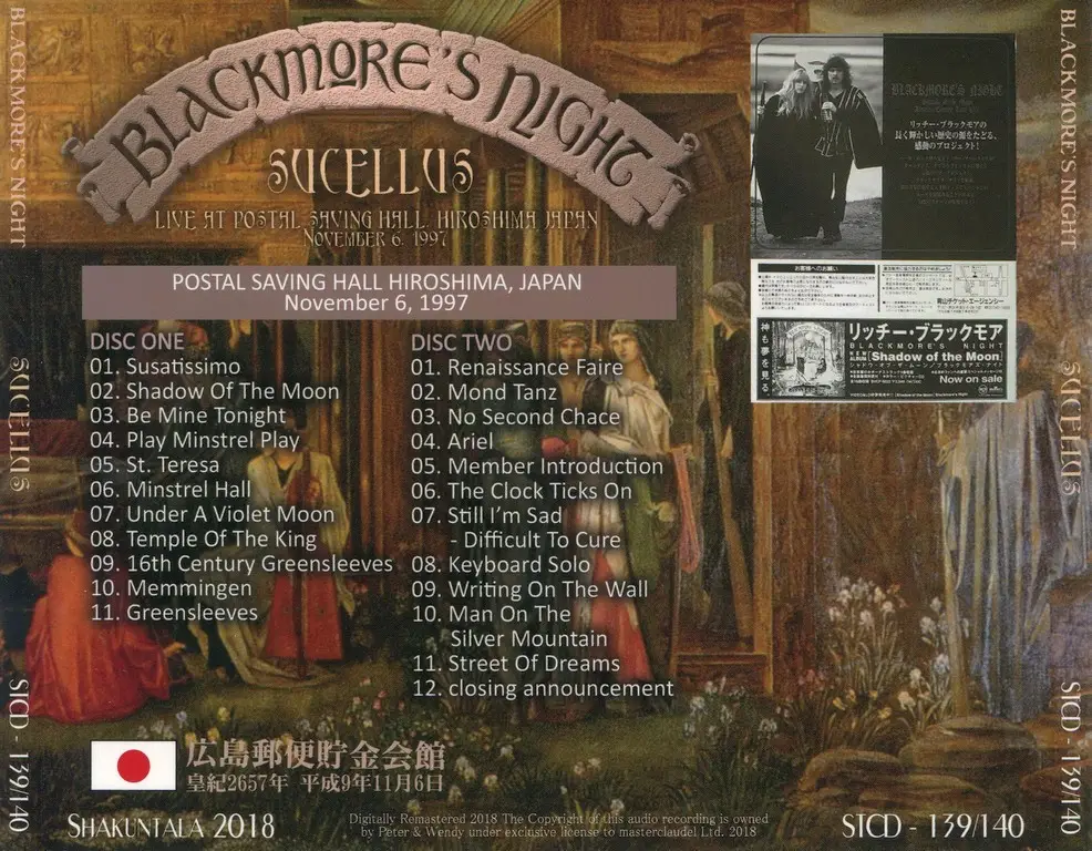 Blackmores night shadow of the moon. Blackmore's Night - Greensleeves фотоальбом. Nature's Light Blackmore's Night обложка. Блэкмор 1997. Blackmore's Night Shadow of the Moon 1997.