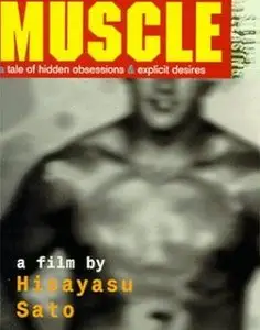 Muscle (1989)