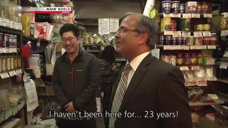 Tokyo Eye 2020 S04E04