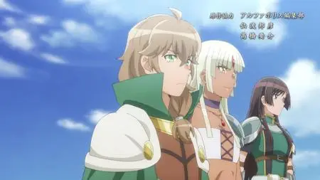 Tsukimichi - Moonlit Fantasy - S02E01