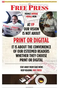 The Free Press Journal Bhopal - 4 May 2025