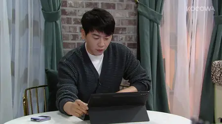 Siblings S01E45