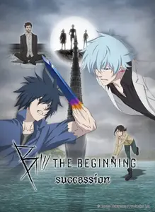 The Beginning After The End S02E02