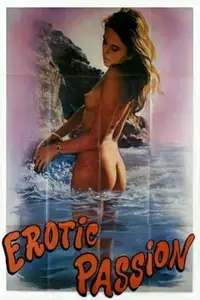 Erotic Passion / Erotiko pathos (1981)