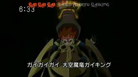 Gaiking Legend of Daiku Maryu Gaiking Legend of Daiku Maryu 22 avi" yEnc