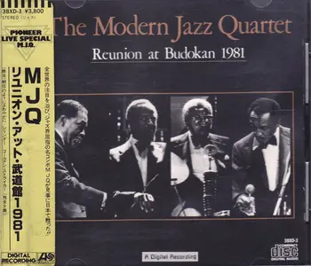 The Modern Jazz Quartet - Reunion At Budokan 1981 (1981/1984)
