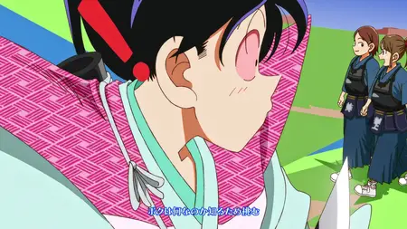 YAIBA Samurai Legend S01E09 Dawn of the Lightning Slash